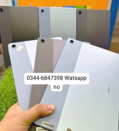Tablet | Tab | Lenovo Tab P11 | 6/128-GB |