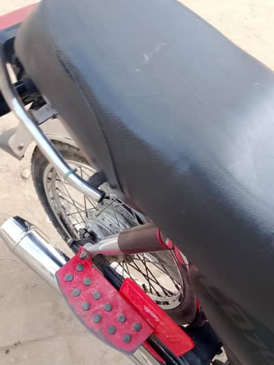 bilkul zero condition