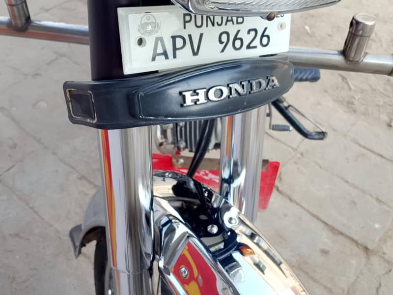 bilkul zero condition 1