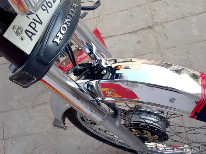 bilkul zero condition 3