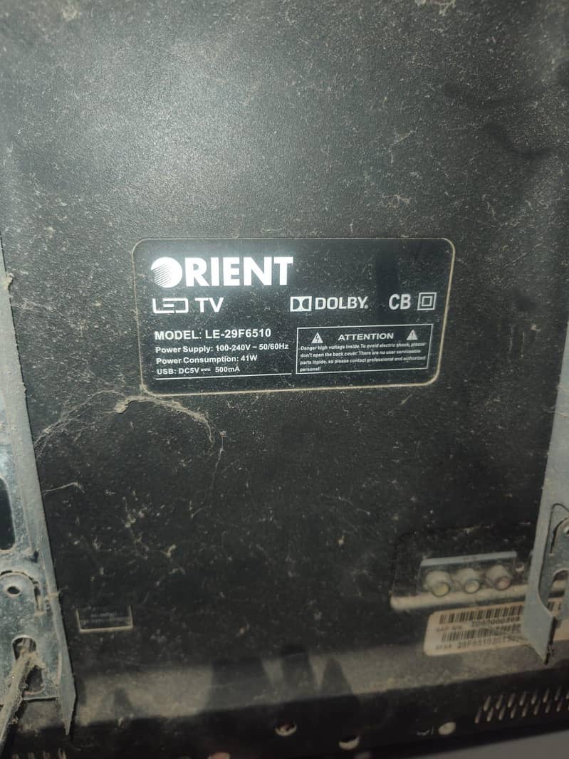 Orient LCD TV 2