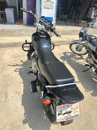 Bike For Sale