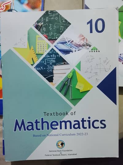 math book