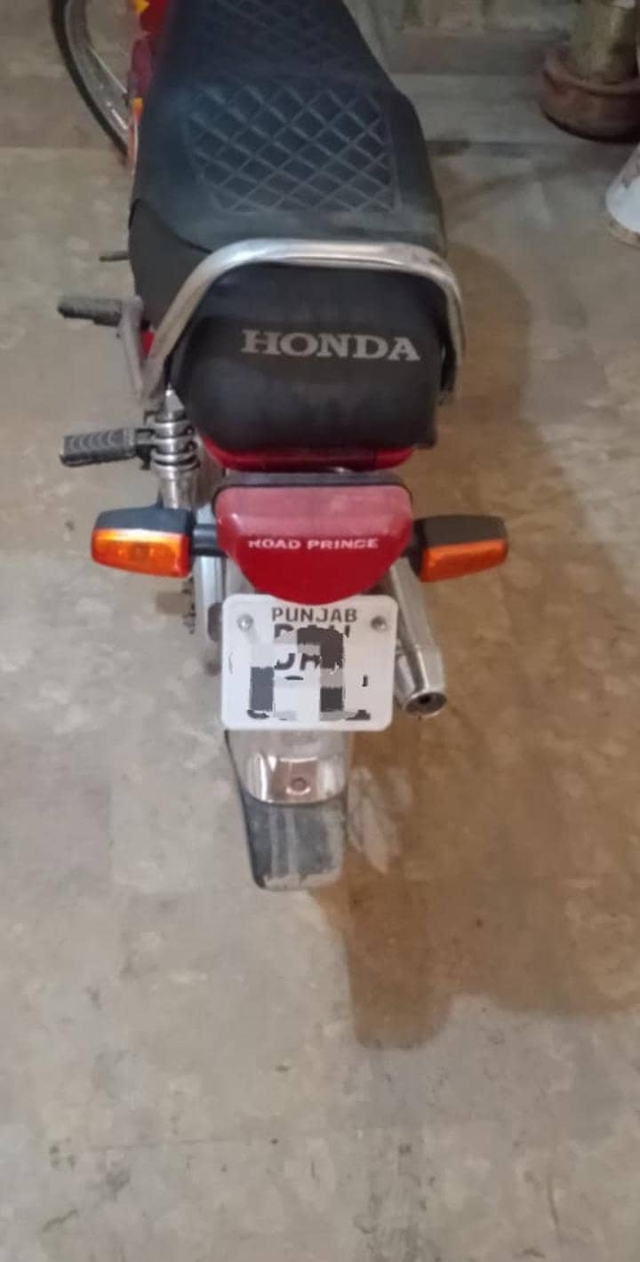 Road Prince 0