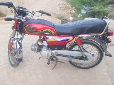united 70cc for sale   all ok copy letter
