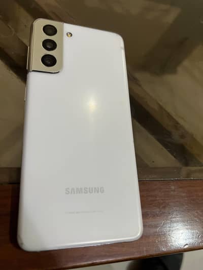 Samsung s21 5g exchange possible