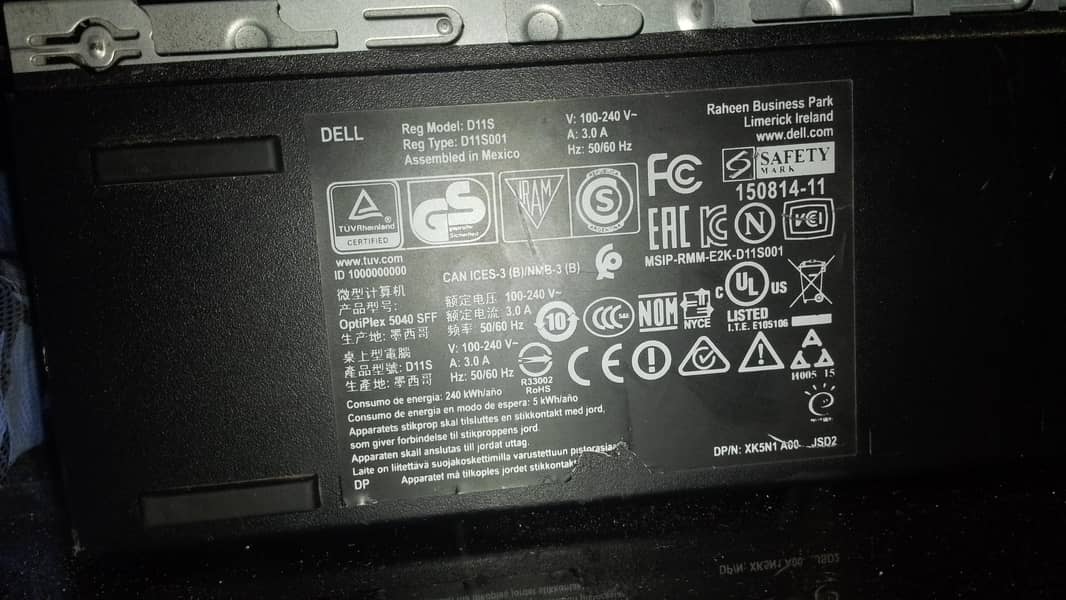 5th generation computer complete sett 1