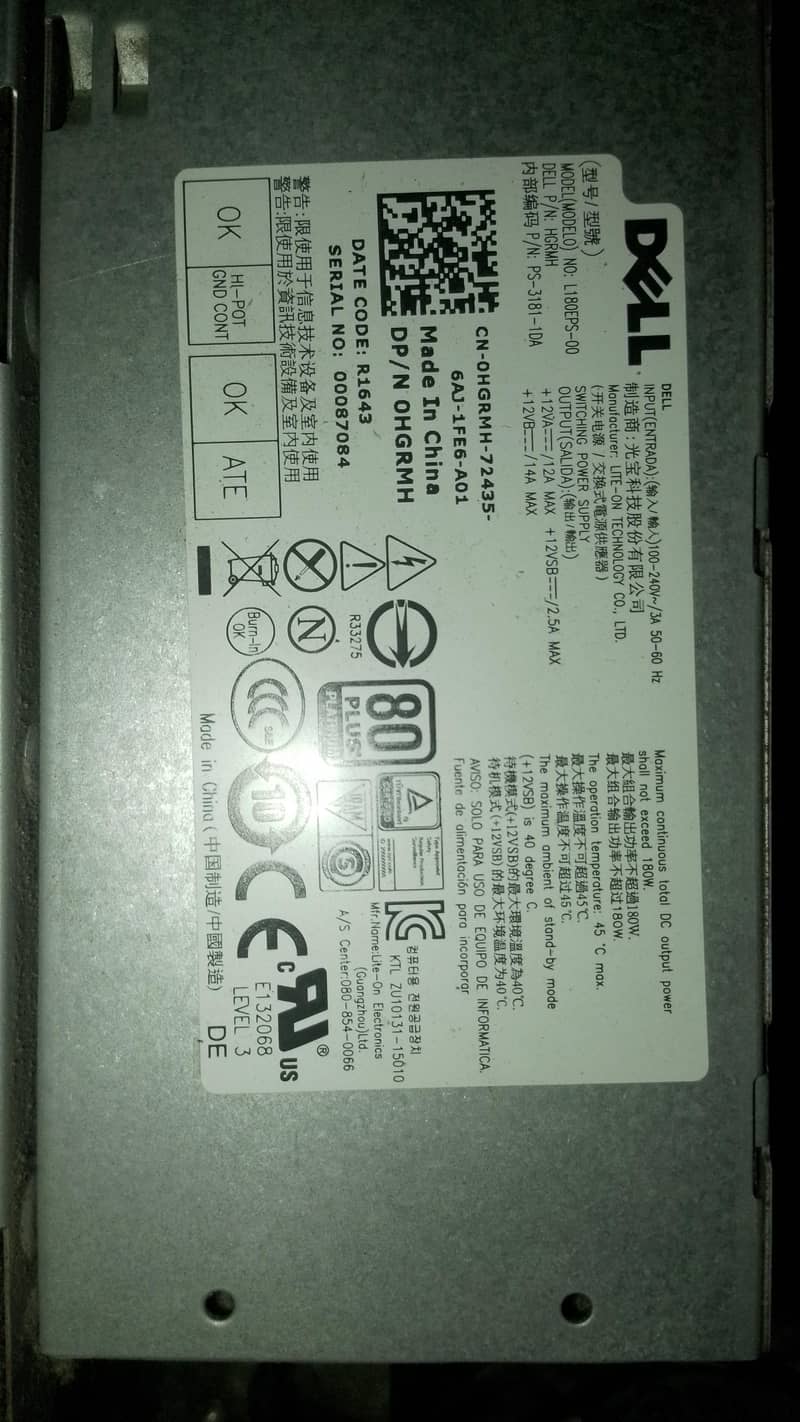 5th generation computer complete sett 4