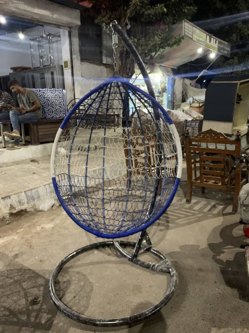 Swing 0