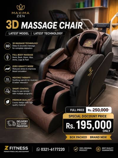 MASAGE CHAIR NEW