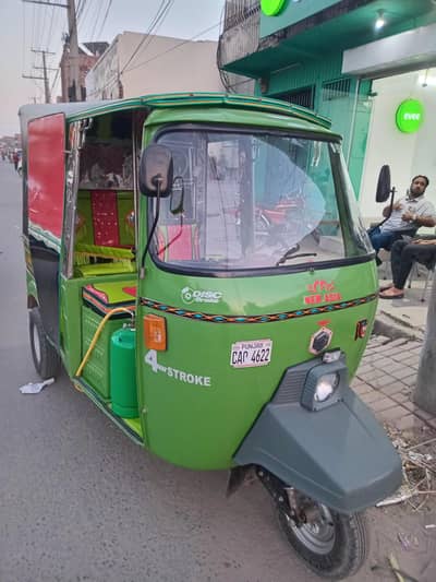 new asia cng rikshaw auto rikshaw