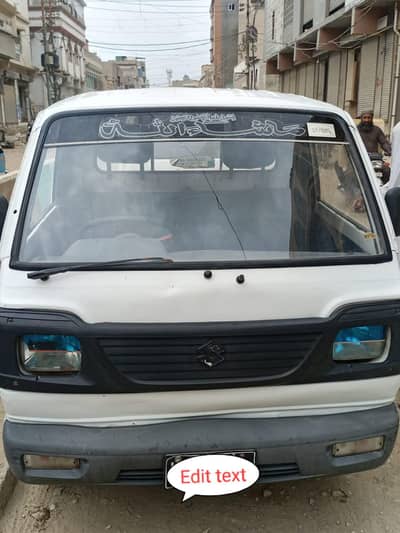 03002243745 gari ok hai