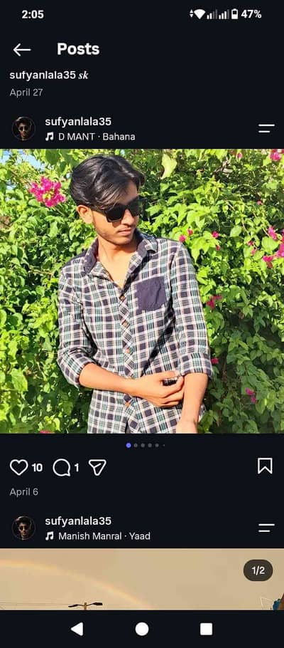 sufyan