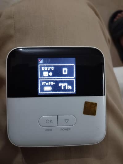 japani pocket wireless wifi