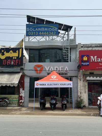 Peaceful space at main airport road available
