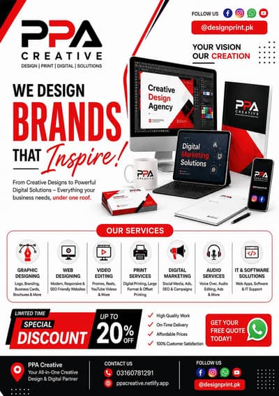 designing and printing services