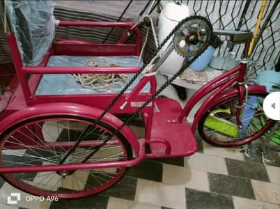 tricycle disable people