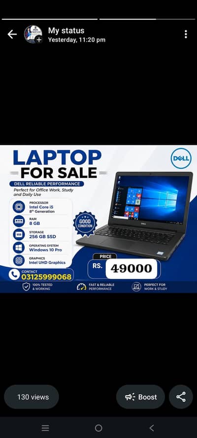 Ready for sale