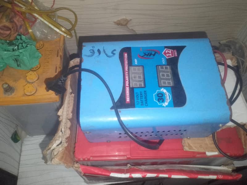Exide battery 5