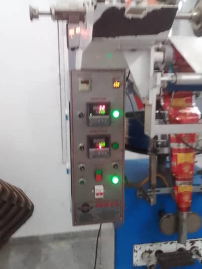 Packing Machine