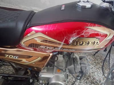 high speed special edition