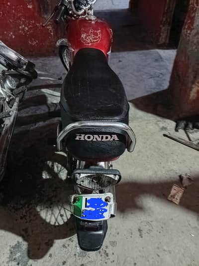 CD 70 Honda