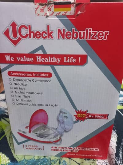 Nebulizer