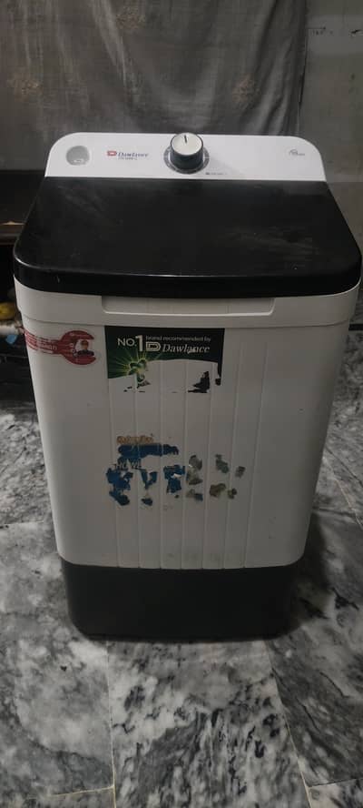 Dawlance Ds6000C spinner