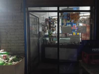 shop front door frame and glass