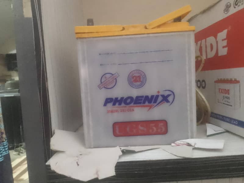 Phoenix 0