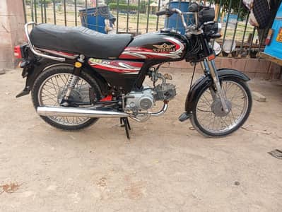 SUPER STAR 70CC 2025/11/29 GENUINE CONDITION GENUINE ENGINE HAI