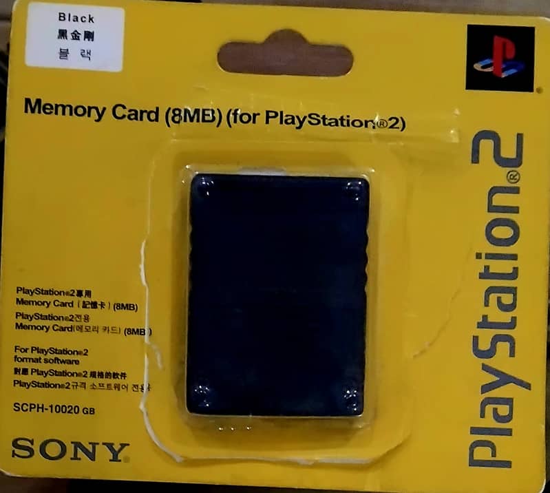 PlayStation 2 1