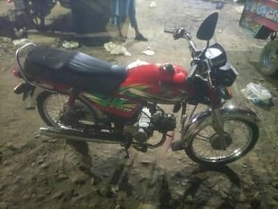 CD 70cc Bike For Sale | Good Condition | Engine Geniun