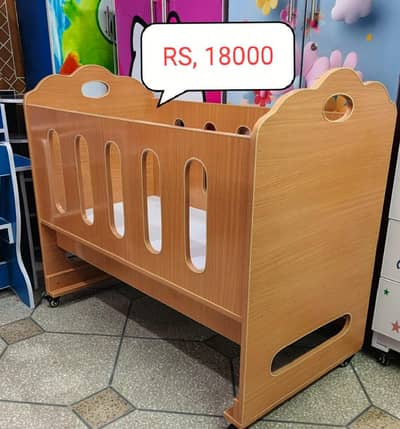 baby cots, kids beds, car beds