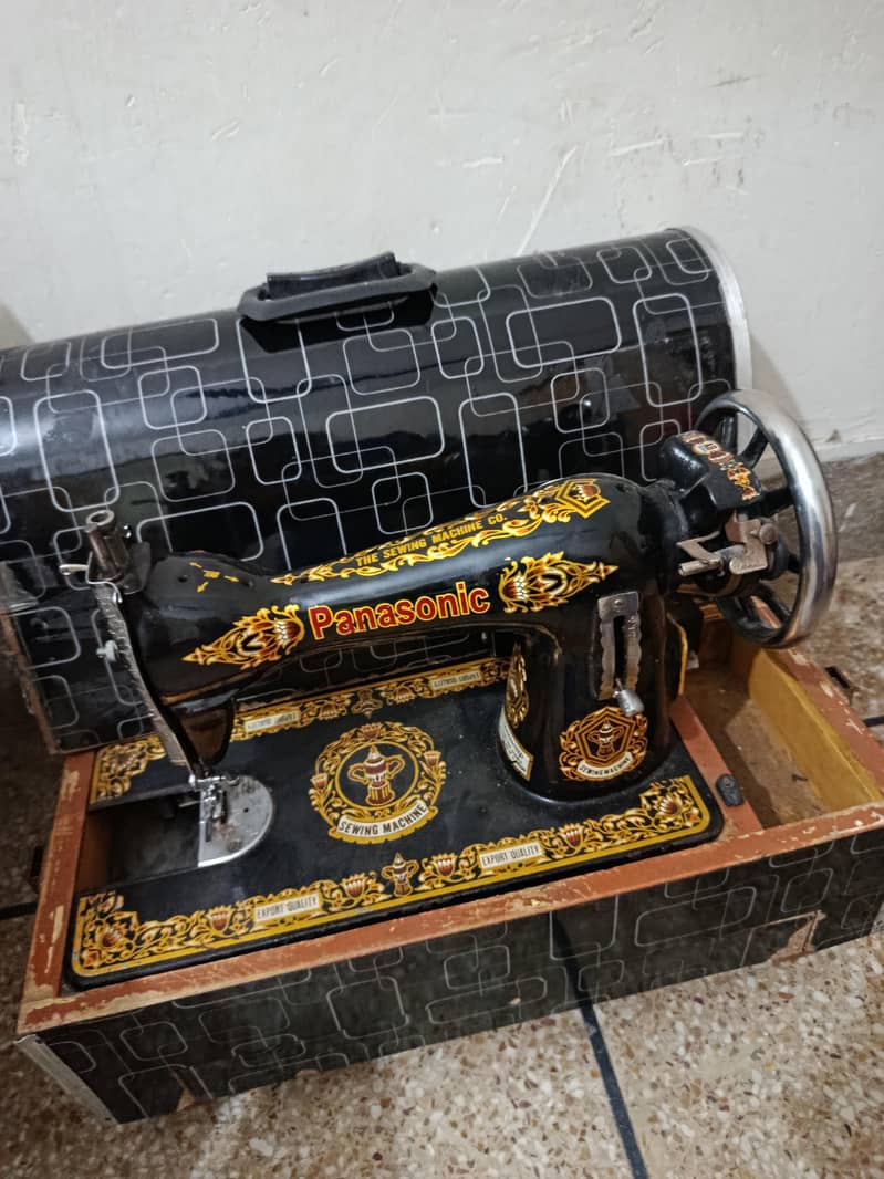 sali machine 0