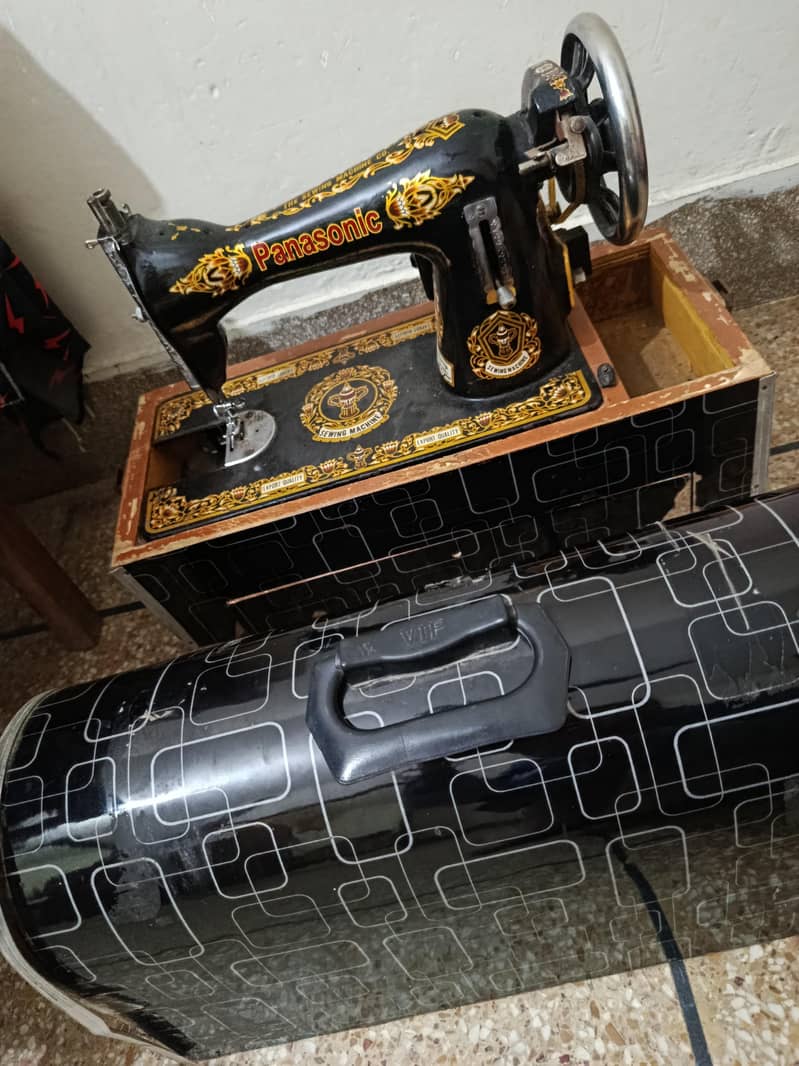 sali machine 1