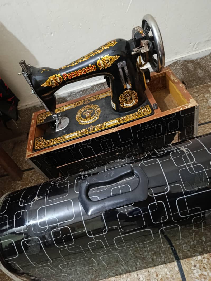 sali machine 2