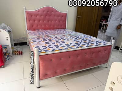 Double Bed | Iron Bed | Single Beds | Bed Set | Steel bed | Kids bed