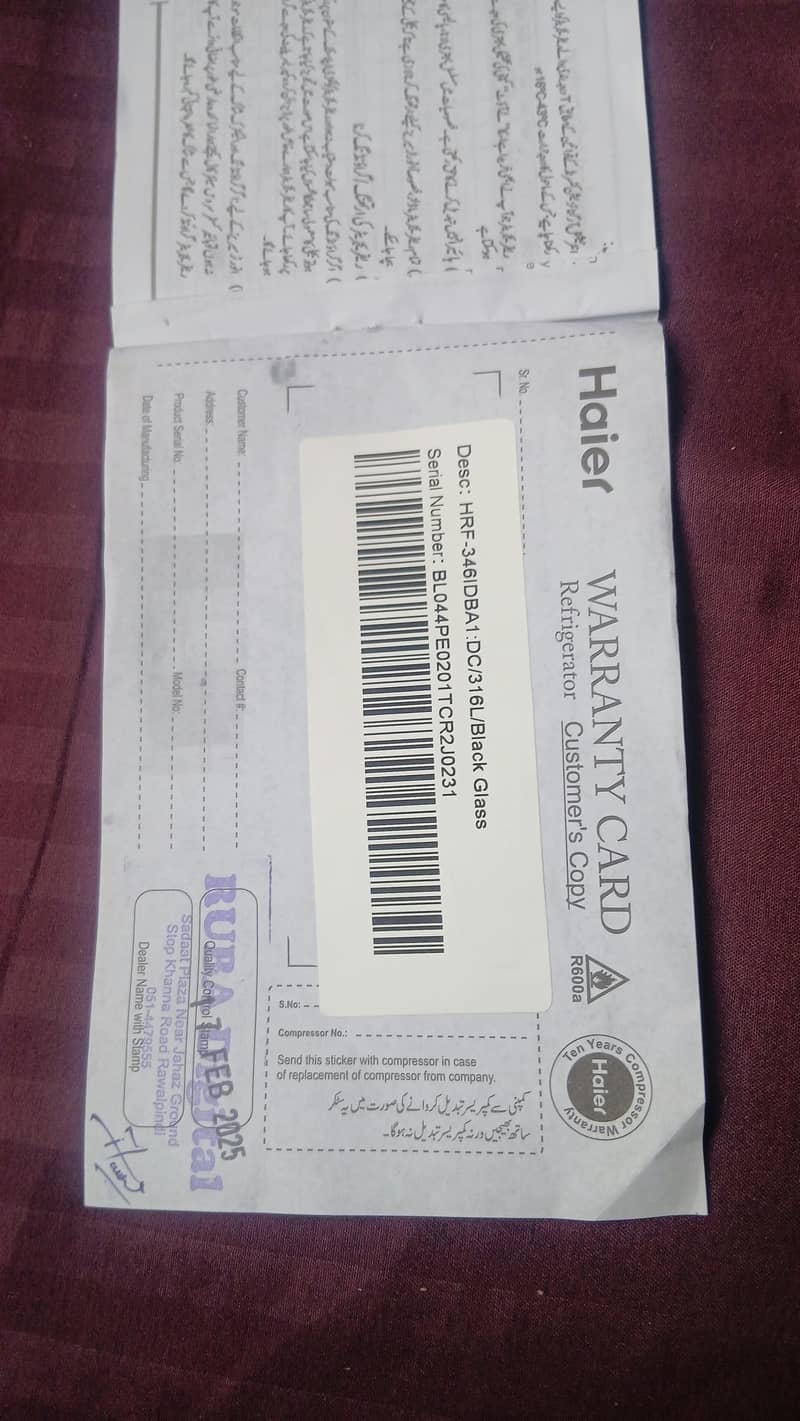 haier 3