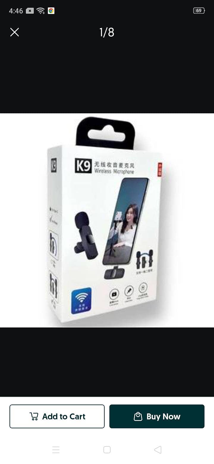 Microphone  3