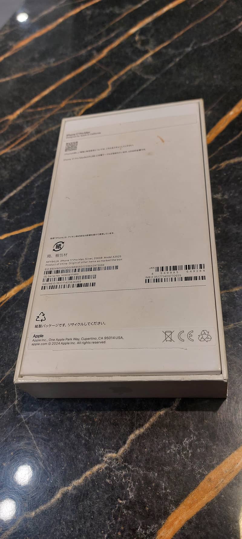 Iphone 17 pro max 1