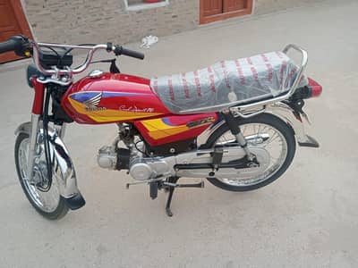 Honda 70cc bike 2005 model