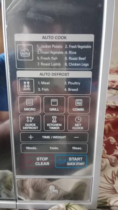 LG oven brand new