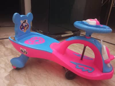 Kids Cars