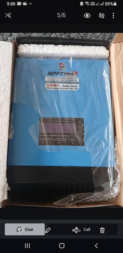 Sinko MPPT Solar Charge Controller 80A 12/24V