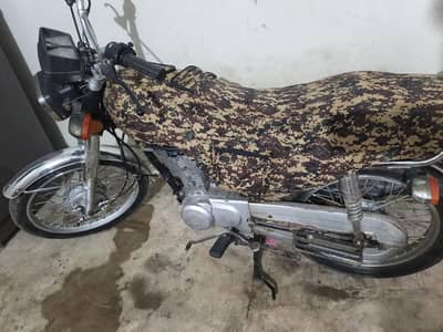 urgent sale need Amount