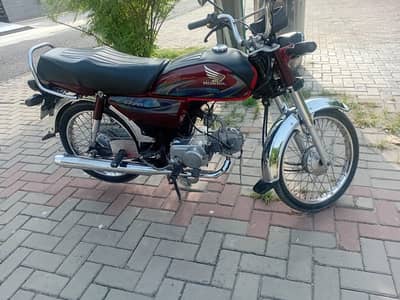 Honda CD 70 | 2024 | Neat @ clean