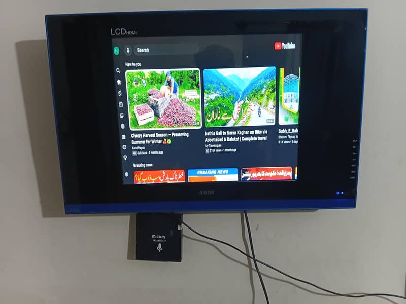 android box 4