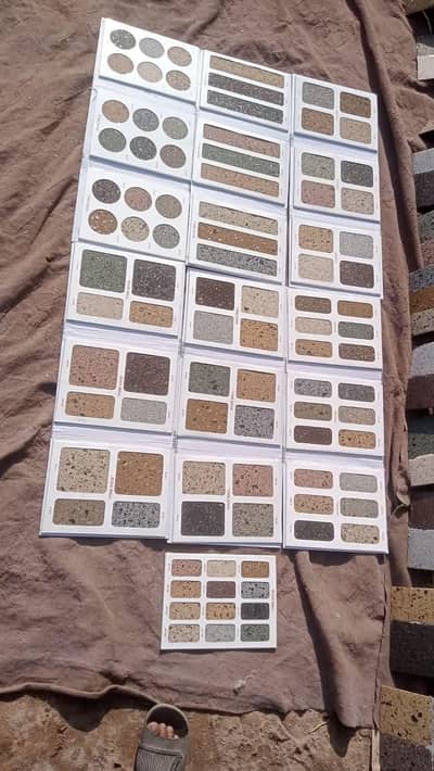 Karigar Rock Wall Garafi0/3/0/0/0/4/1/5/4/4/8
