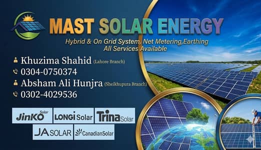 Solar Installation Service
